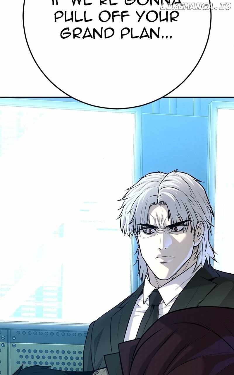 Son's Retribution Chapter 51 239